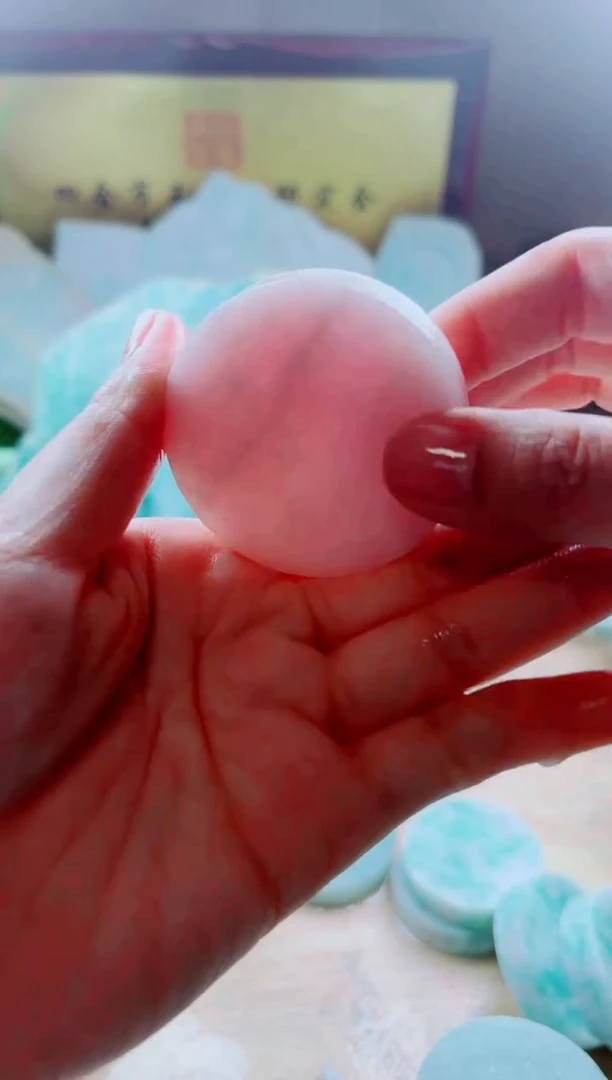 翡翠未镶嵌颈饰A货曹星305