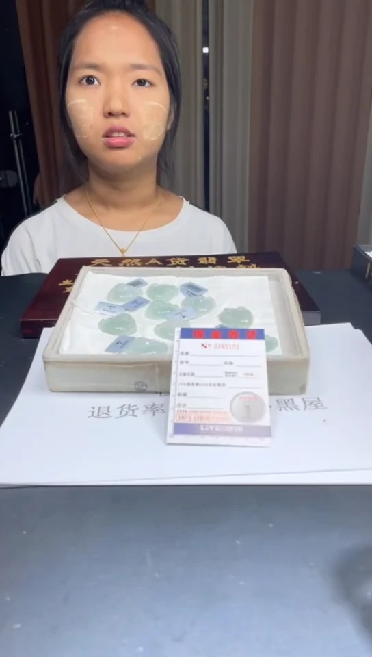 未镶嵌定制翡翠未抛光毛货多样性发其一拍一发一5101