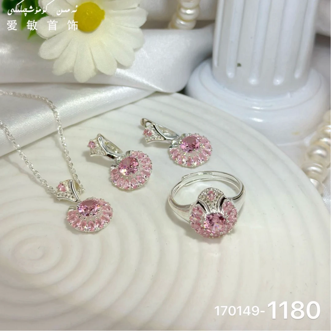 合金仿珍珠吊坠 爱敏首饰银套装170149