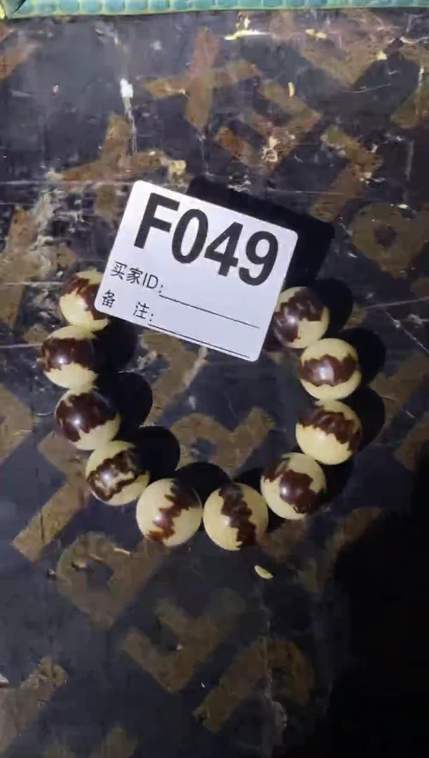 手串滴血莲花菩提峥嵘精选闪购链接049