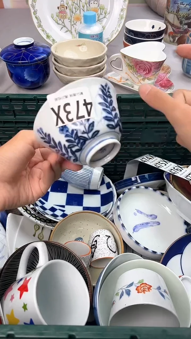 瓷片白*子473X瓷器瓷器瓷器瓷器
