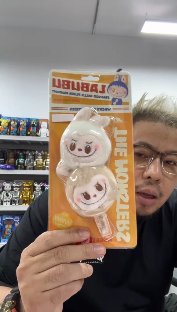 1静态拉嘎布叠叠冰棒一个