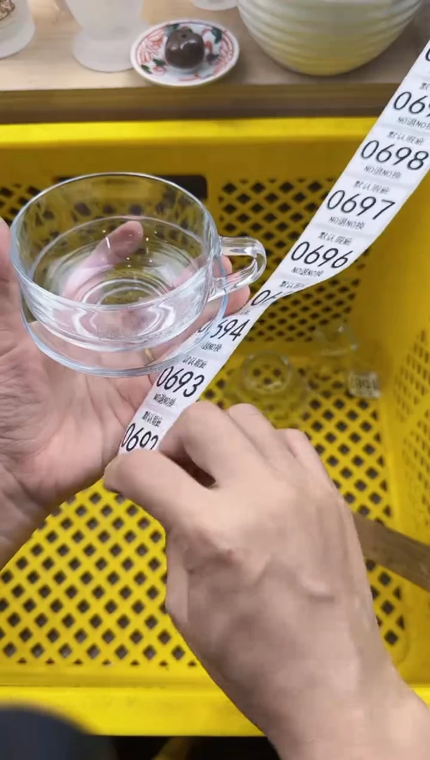 691默认微瑕，满20元包邮