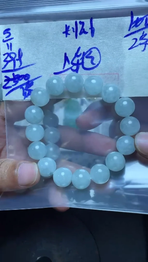 未镶嵌定制翡翠翡翠毛货抛光多样性发货拍一发一