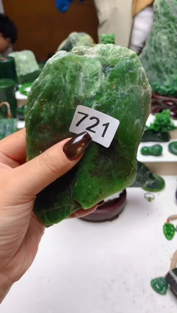 未镶嵌和田玉（碧玉）珠宝半成品1