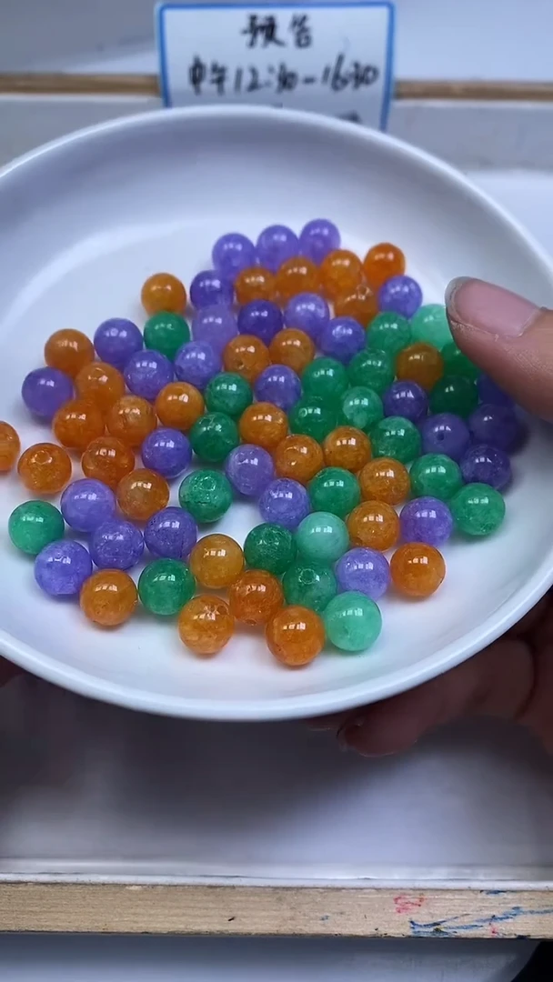 未镶嵌散珠石英质玉E195 三彩玉8mm30颗8.8元