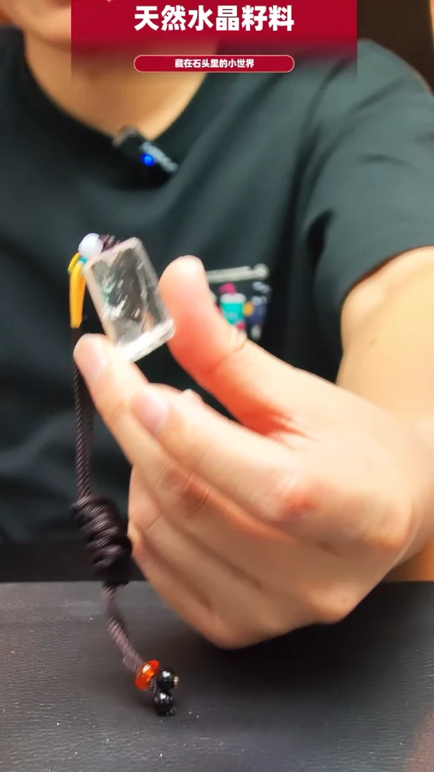 未镶嵌珠宝半成品水晶4599