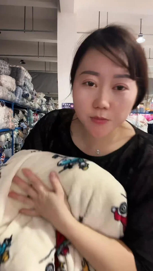 牛奶绒主播手上拿的产品