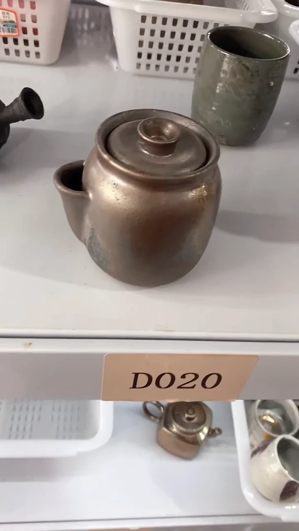 瓷片D020陶瓷茶具茶器