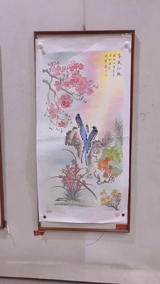 国画书魁-绘画作品-17