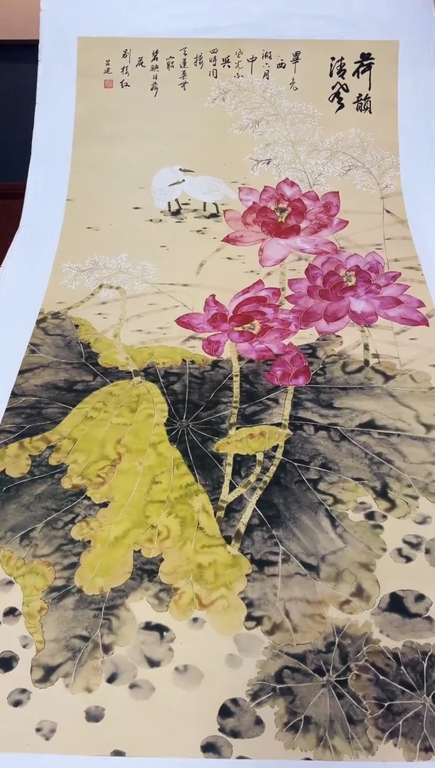 国画九霄甄选国画作品