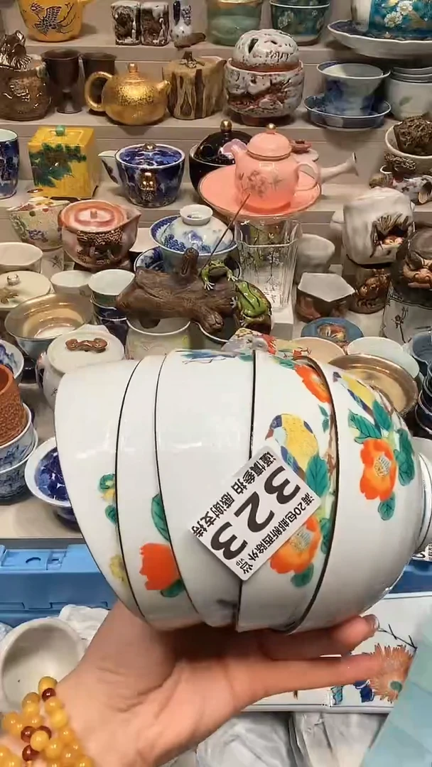 【闪购商品】龙弟嘎嘎漏的啊啊啊啊
