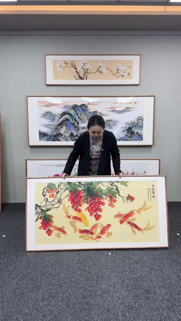 国画荔枝九鱼图155*76