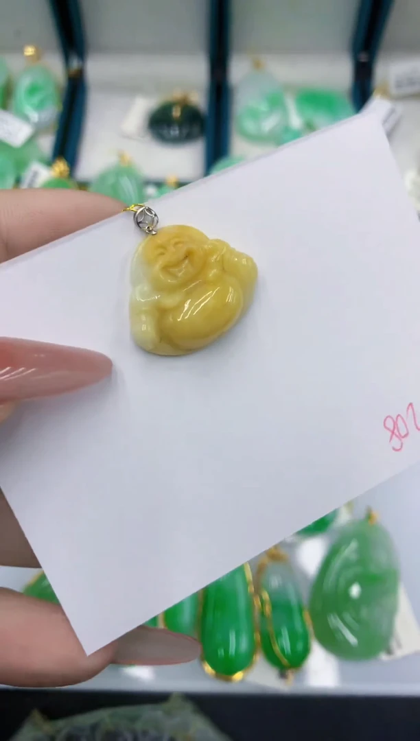 颈饰18K金镶嵌翡翠111111