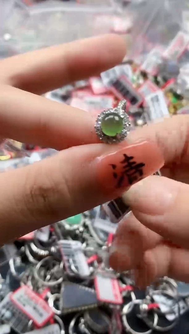银S925镶嵌戒指翡翠天然A货缅甸翡翠