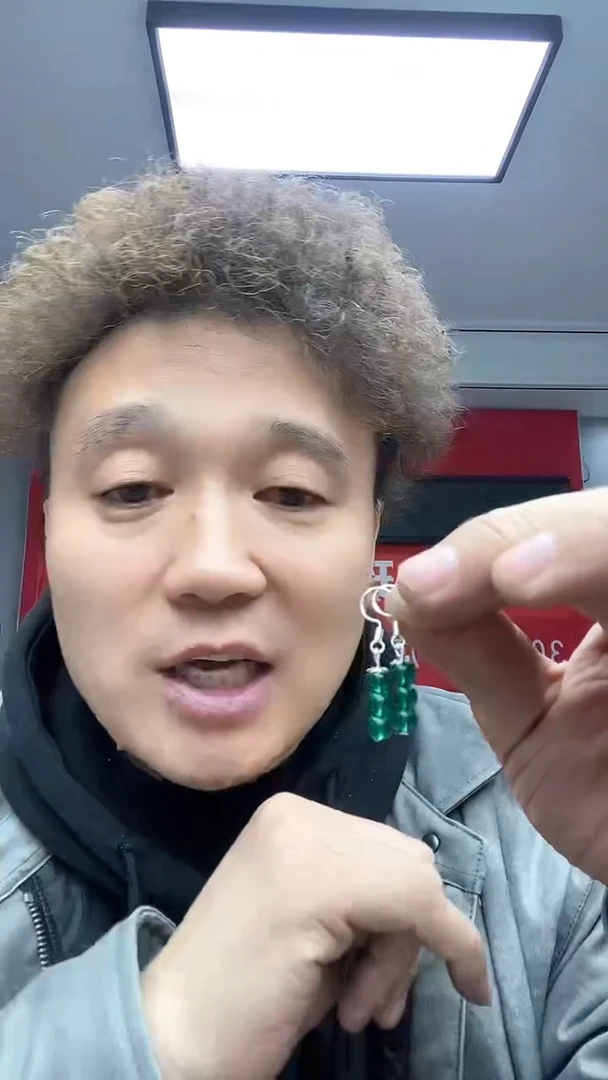 【闪购商品】碧玺耳饰银S925镶嵌A969 耳饰