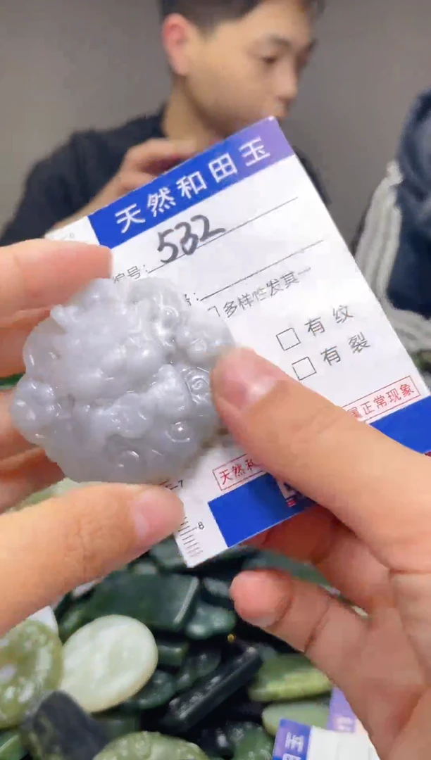 颈饰未镶嵌和田玉532
