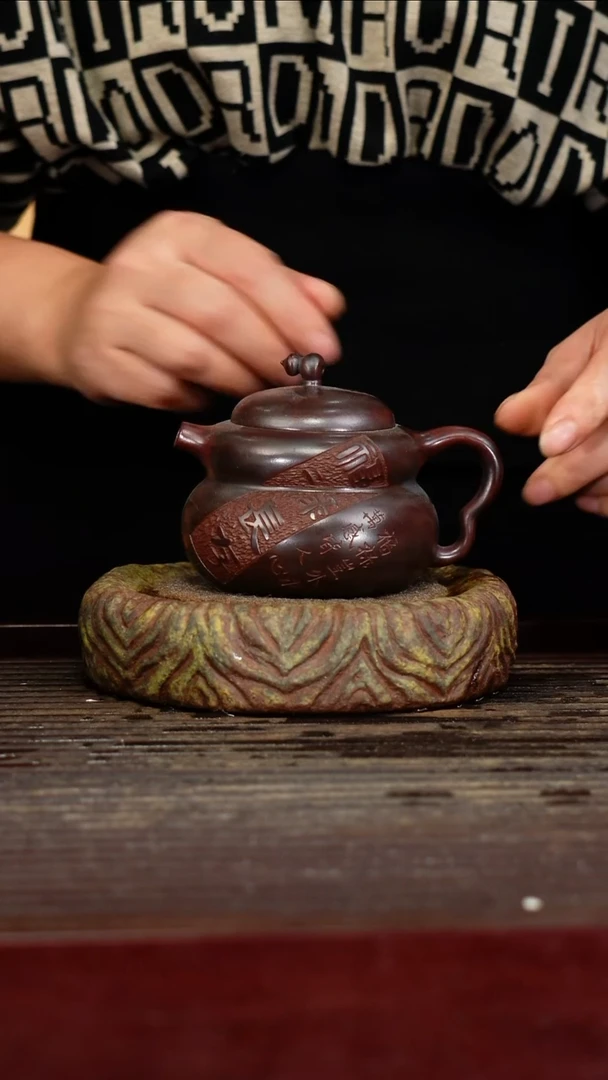 宜兴原矿紫砂壶茶壶宜兴原矿紫砂壶茶壶230C