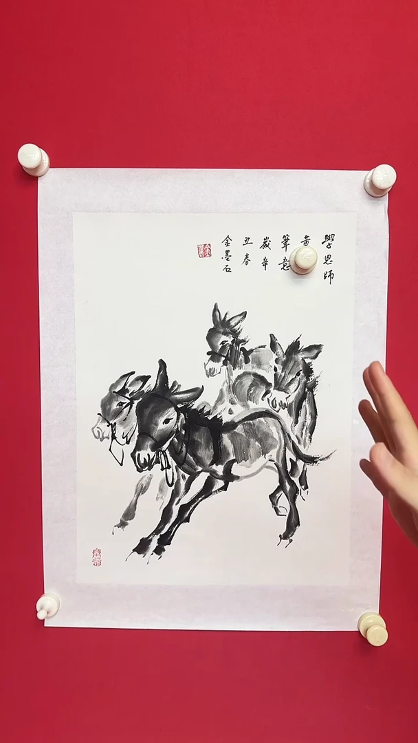 国画1111111111111111