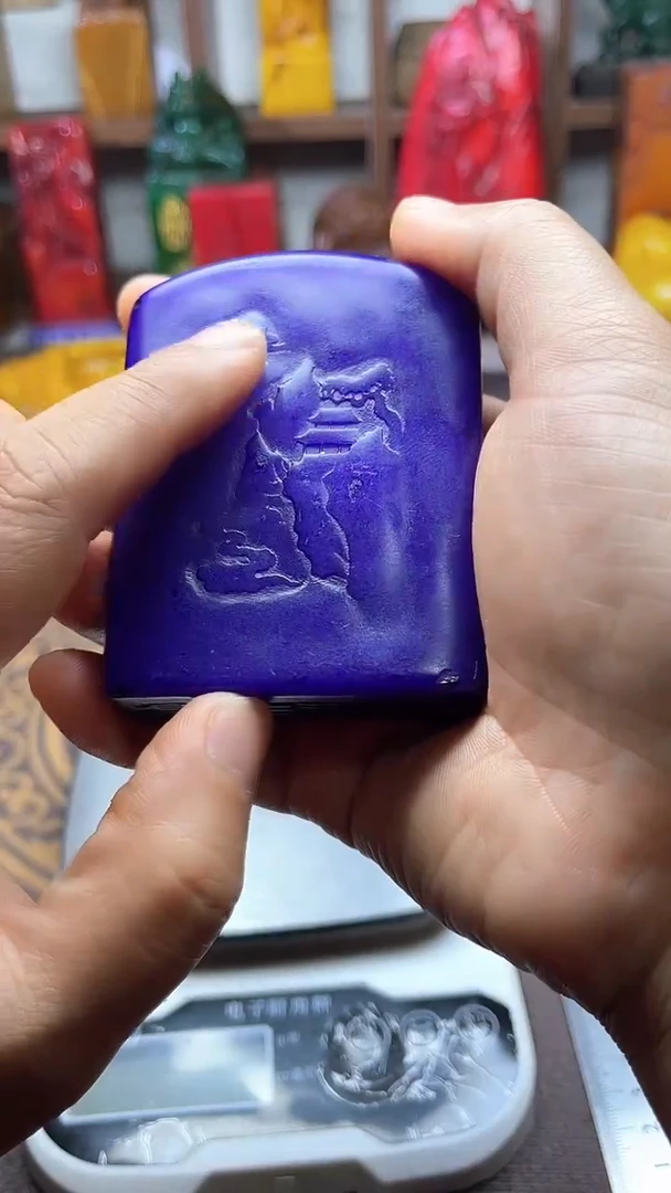 寿山石印石纯天然石料