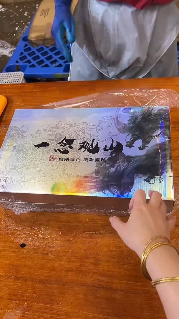 瓷片商品链接@@@@@@@@@@@@@@