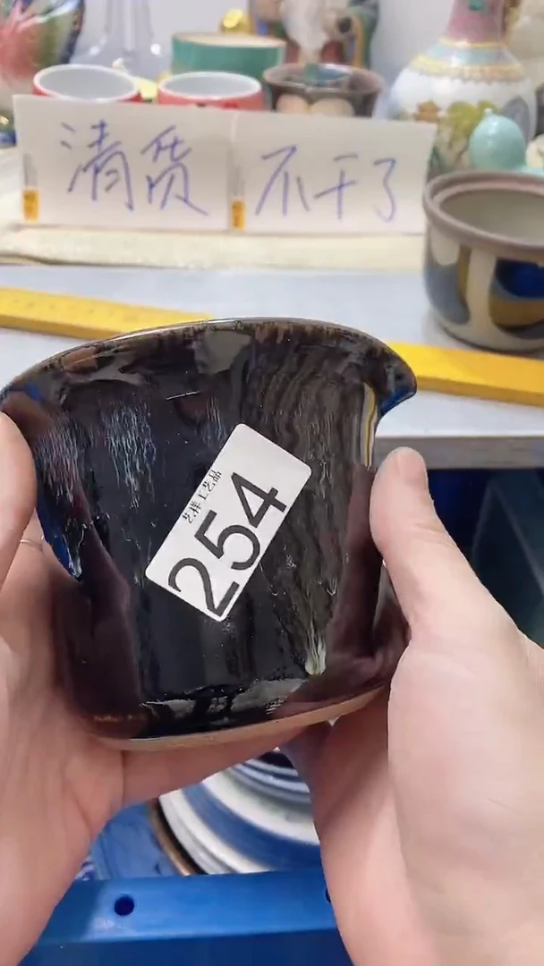 瓷片空*站254瓷片瓷片瓷片瓷片