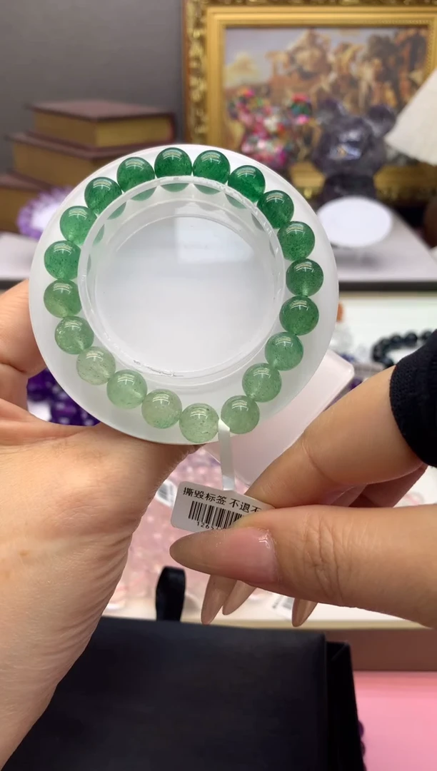 【闪购商品】水晶手串未镶嵌9+渐变绿草莓晶 以实物为主