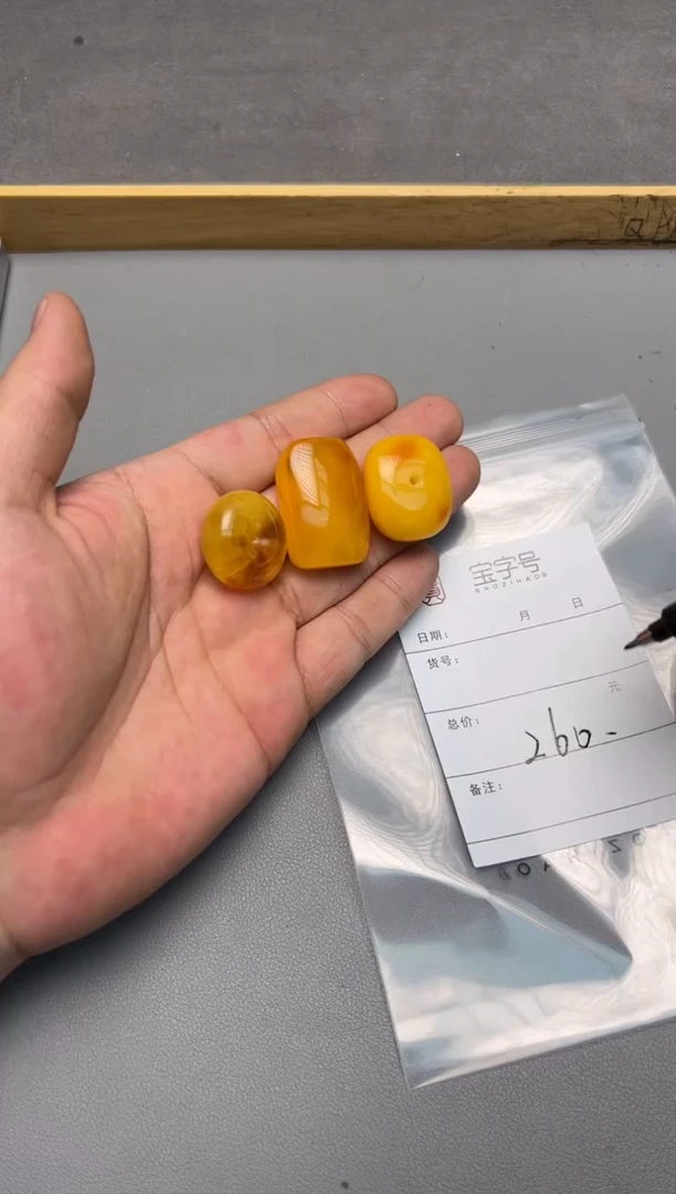 【闪购商品】琥珀珠宝奇石未镶嵌874387438743