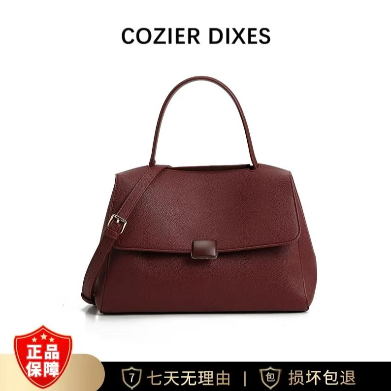 女士新款时尚百搭女包手提单肩斜挎包 DFN685-图片色