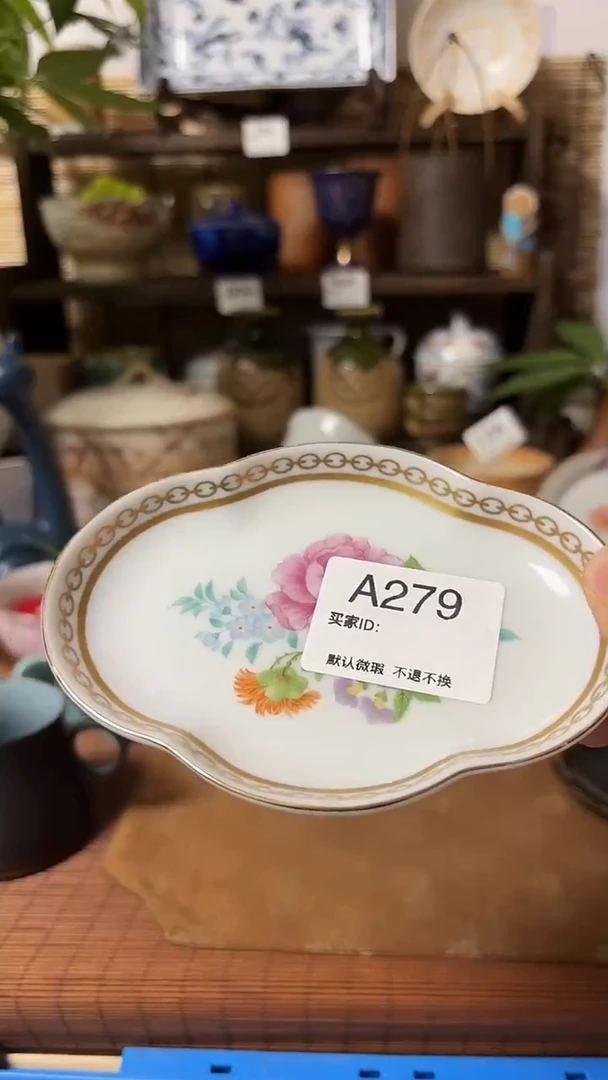 【闪购商品】瓷片喵喵家都是大漂亮