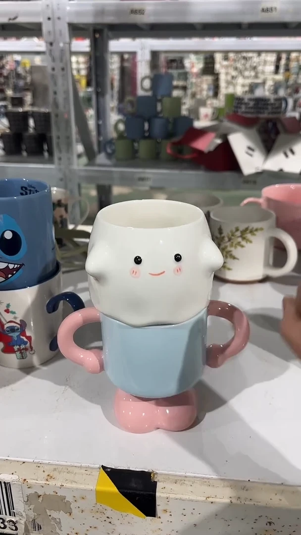 【闪购商品】家湖高温陶瓷杯 微瑕