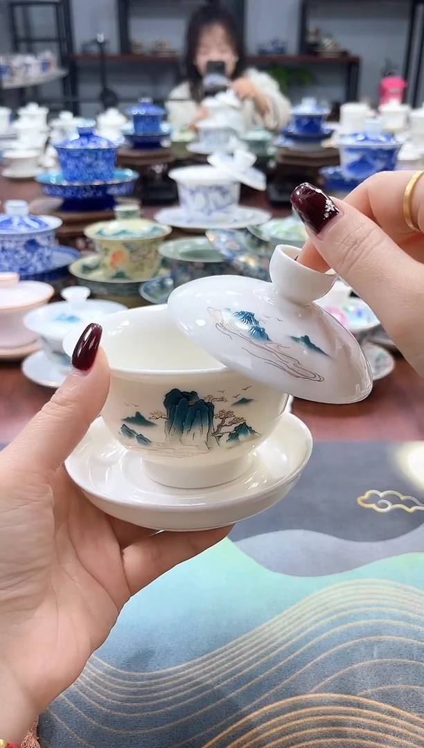 【闪购商品】中号彩云山干泡台盖碗
