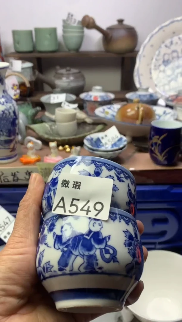 【闪购商品】瓷片明雅阁工艺品店