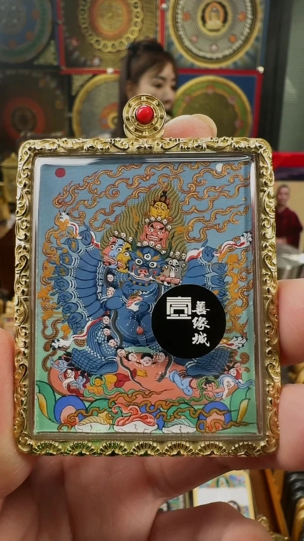 吊坠壹善缘城手绘唐卡大威德带防水壳