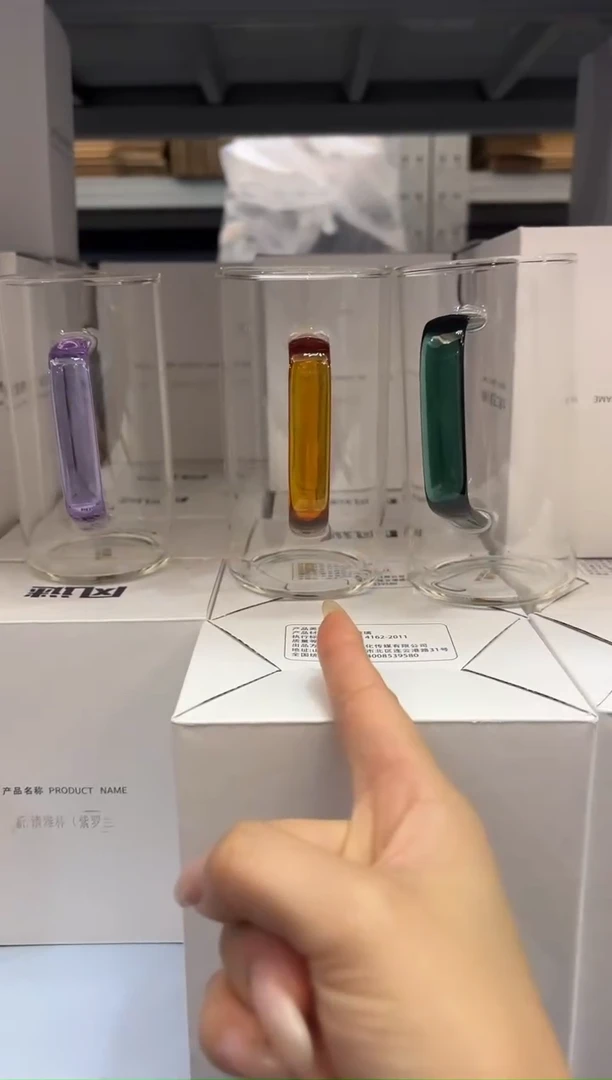 风谜 清雅杯琥珀色