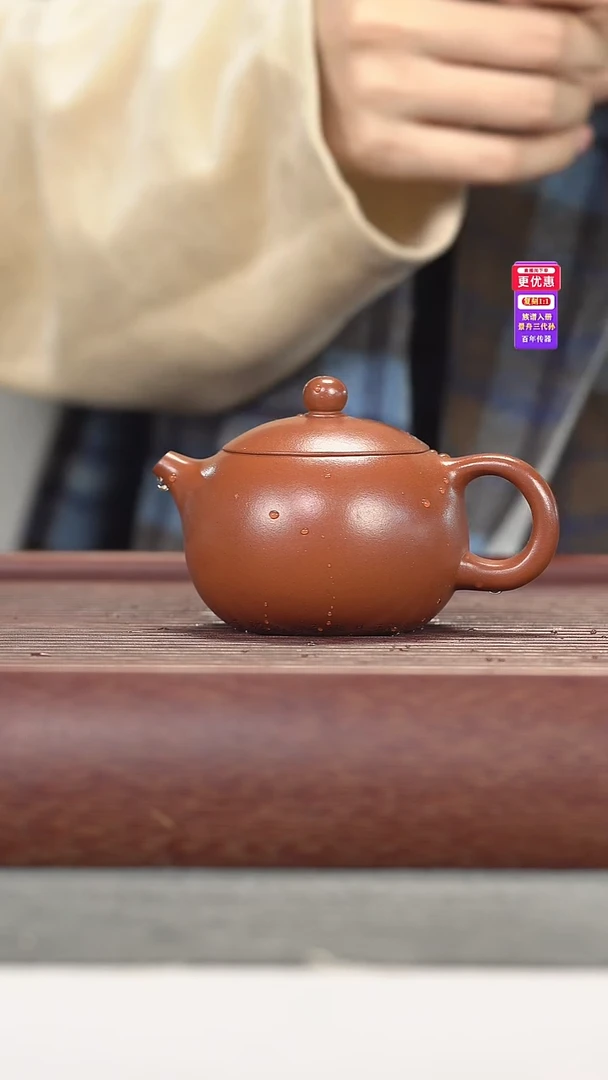 茶壶紫砂紫砂壶紫砂壶