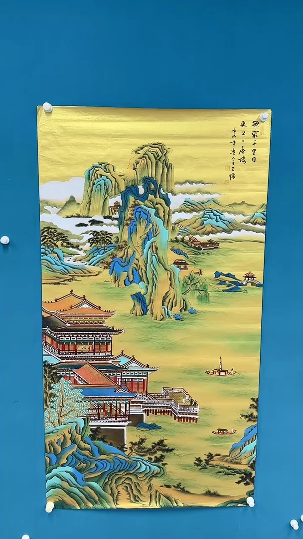 国画王夫怀-六尺整-2565f0068