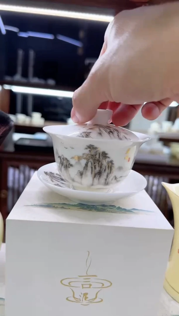 【闪购商品】瓷片言泥言泥言泥@YN