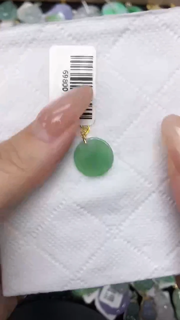 颈饰18K金镶嵌翡翠111111111111111