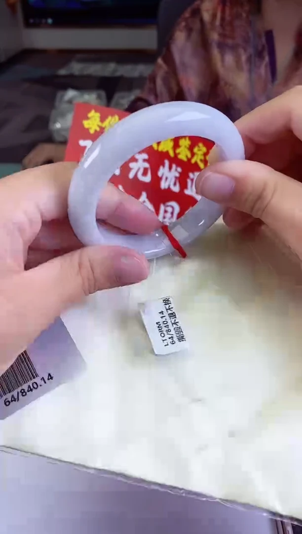 未镶嵌手镯翡翠手镯多样性发其一@@CMT