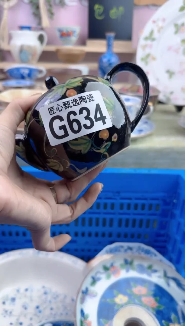 瓷片、****～      G634