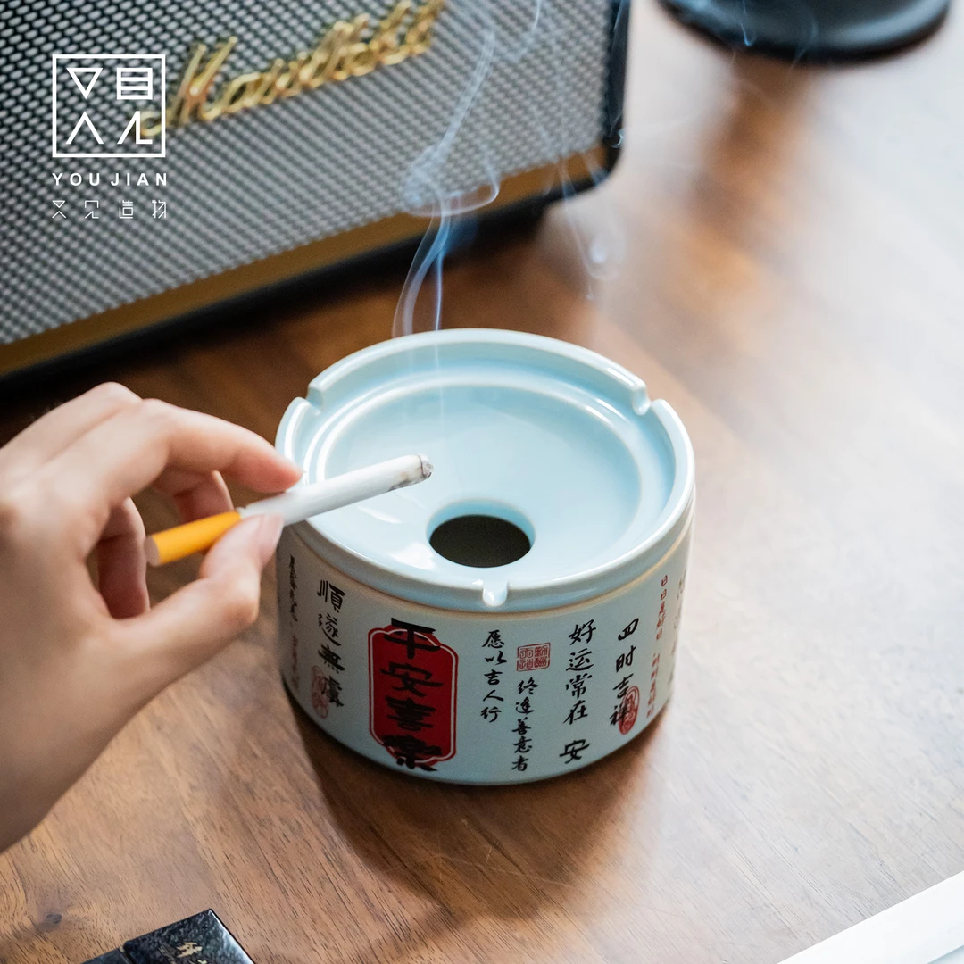 平安喜乐烟灰缸 PJXS02