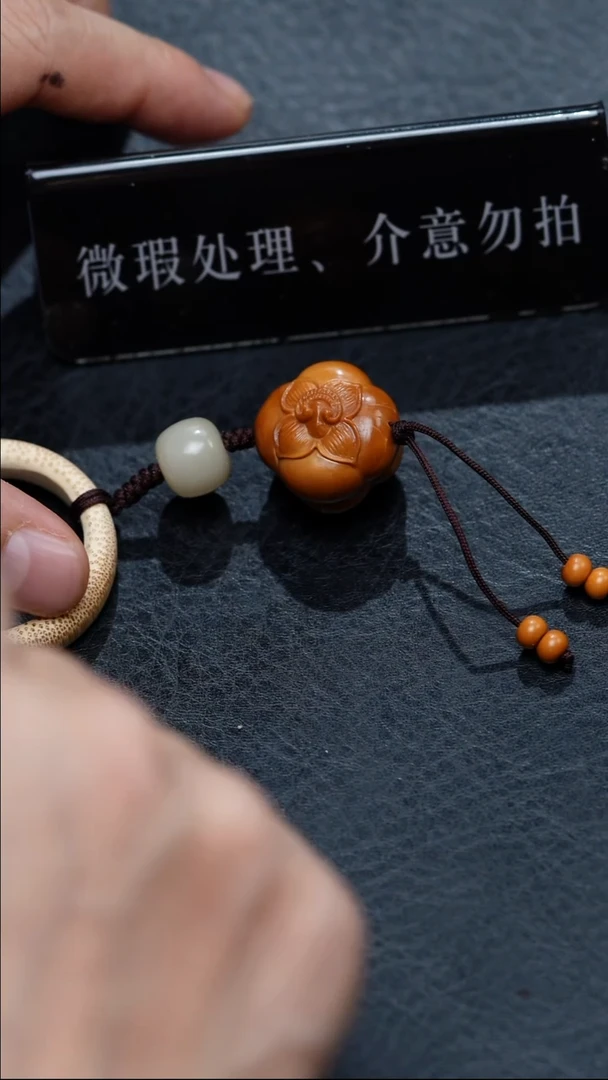 手串/手链橄榄核-橄榄核