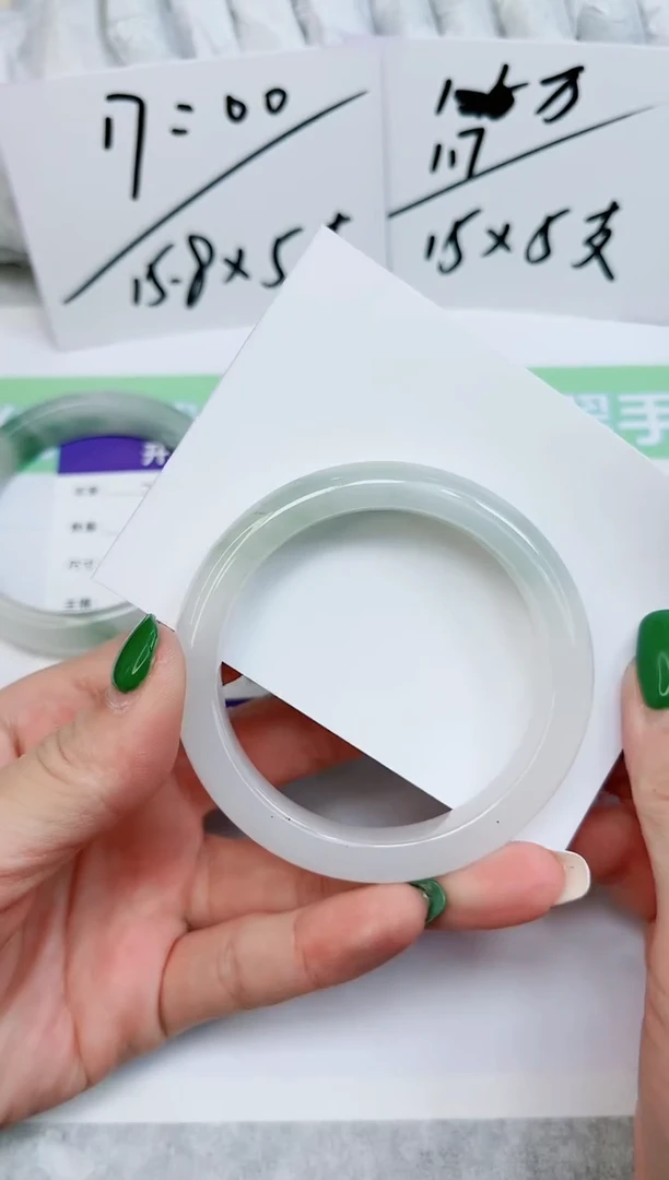 石英质玉手镯未镶嵌270-54