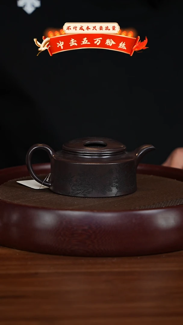 【闪购商品】紫砂茶壶XC-宜兴紫砂壶h4237