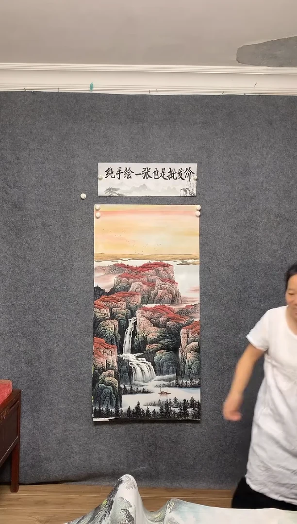 国画流水生财周国耀画作尺寸136*68