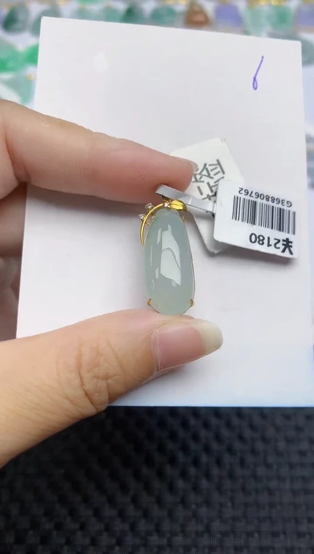 翡翠18K金镶嵌颈饰天然翡翠A货