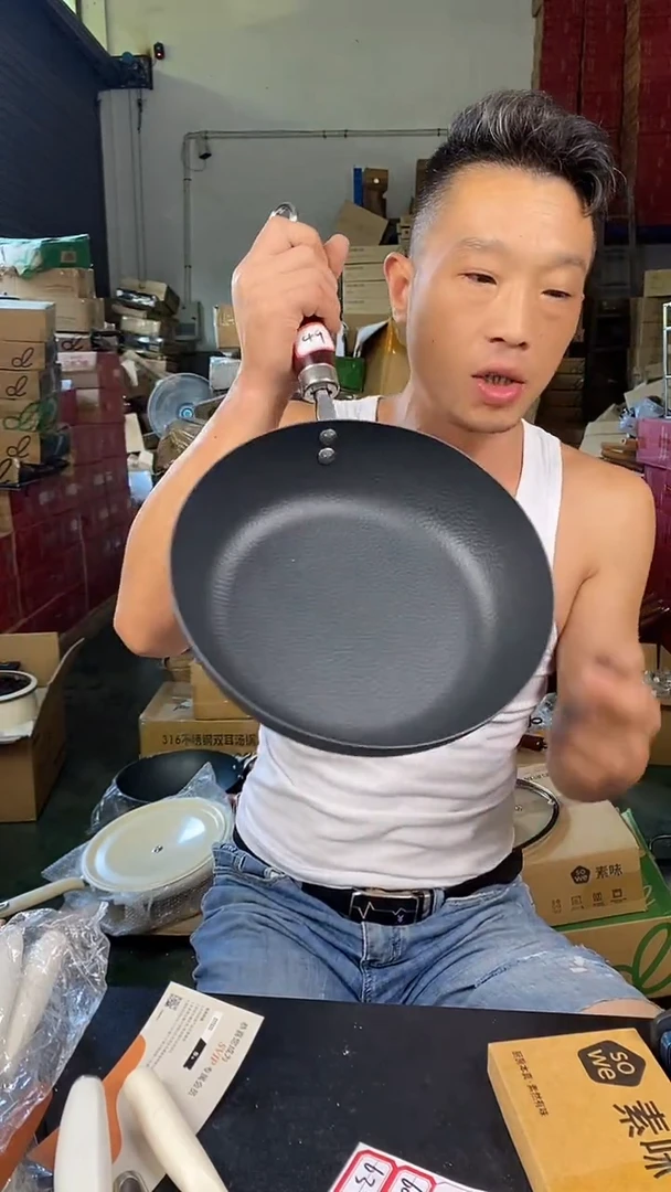 食品级塑料个****人1德马克钛铁煎锅28有盖