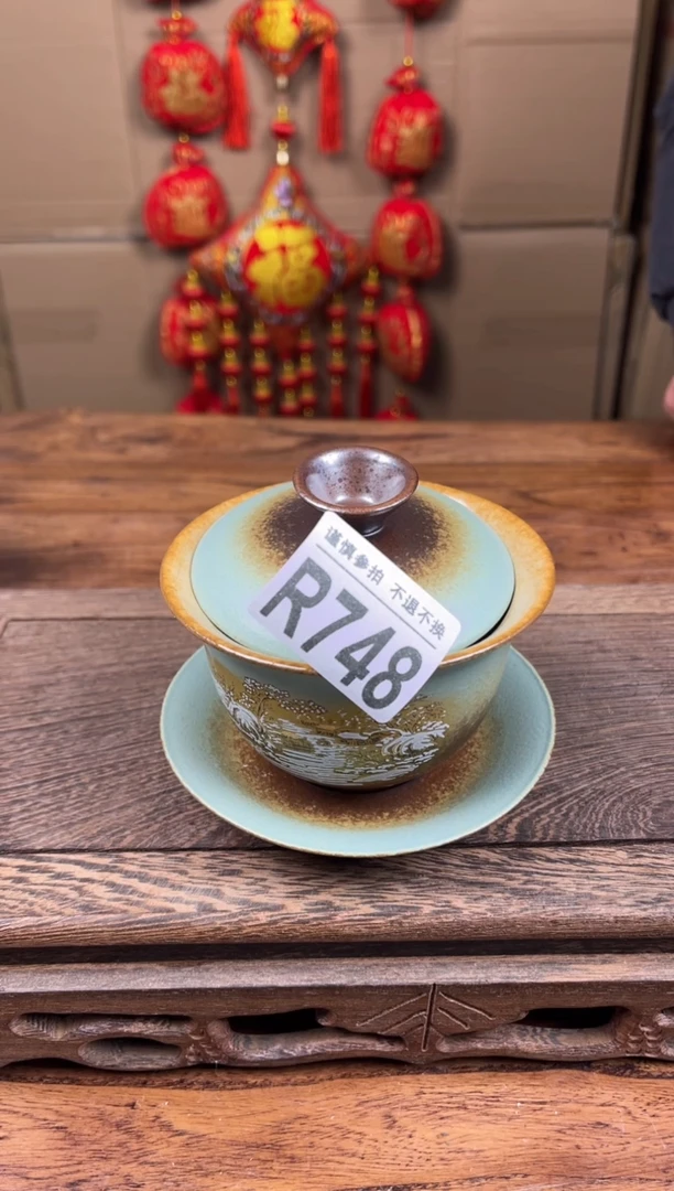 【闪购商品】瓷器茶具商品瓷器物品748