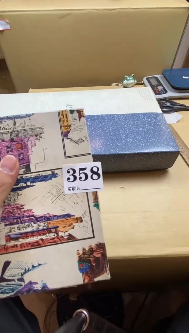寻***吧瓷器瓷器瓷器瓷器